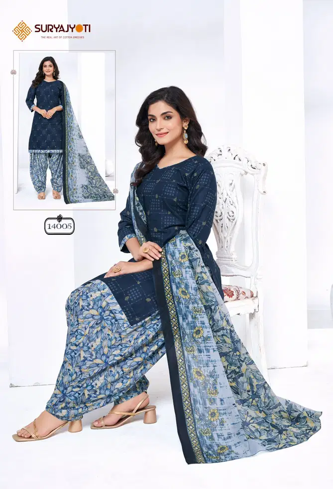 Trendy Patiyala Vol 14 By Suryajyoti Printed Cotton Dress Material Orders In India